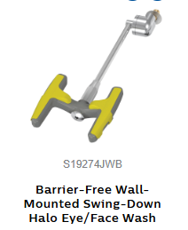 Bradley Free Standing Wall